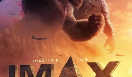 章鲨大战鲸狼在线观看,惊心动魄的海洋对决